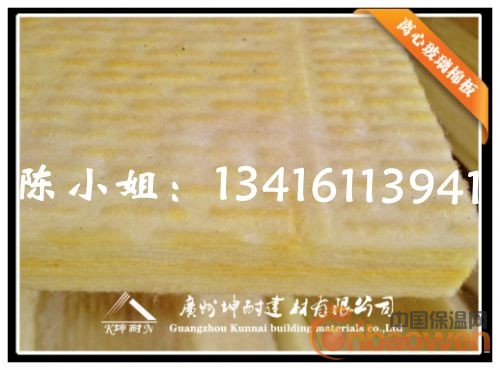 泰安离心玻璃棉板，玻璃棉保温板，车间保温棉，32KG