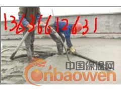 轻质泡沫混凝土屋面保温 找坡图1