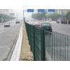 公路护栏网