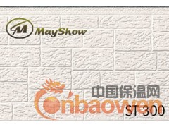 供应金属压花板图2