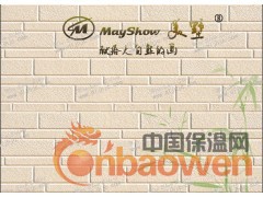 供应保温装饰板图2