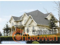 供应保温装饰板图3