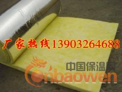 夹筋铝箔纸玻璃棉卷毡图2