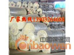 夹筋铝箔纸玻璃棉卷毡图3