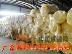 钢结构保温棉带铝箔纸图2