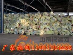 钢结构保温棉带铝箔纸图3