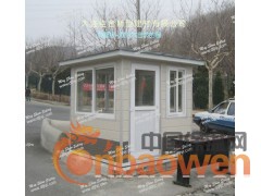 轻体房、治安岗亭图2