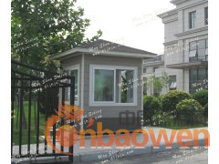 轻体房、治安岗亭图3