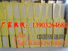 岩棉板防火隔离带厂家图2