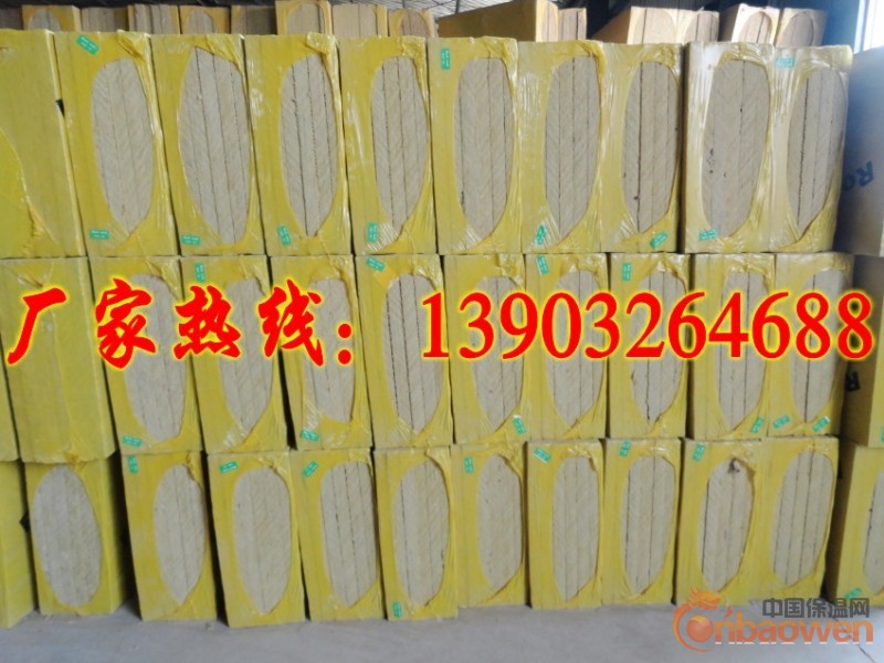 岩棉夹芯板防火隔离带