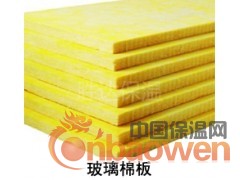 湖南玻璃棉板图2