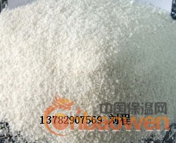 厂家直销砂浆及外墙保温用玻化微珠