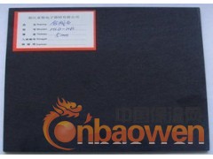 台湾工程阻燃合成石板/耐磨防火合成石板图2