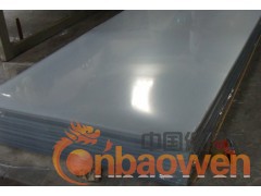 浅灰色PVC板//阻燃级PVC板材、透明PVC板/PVC焊条图3