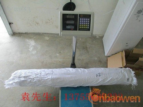 阻尼隔音毡,会议室隔音毡,私人会所隔音毡,