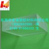 供应-进口PC板-黑色PC板-透明PC板-PC板