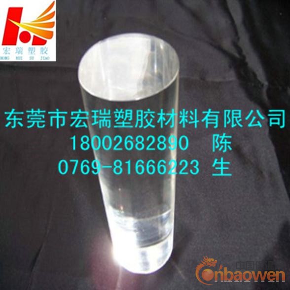 高透明PC棒-进口PC棒-防静电PC棒