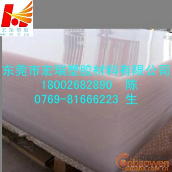 乳白色PC棒-进口PC棒-耐高温PC棒