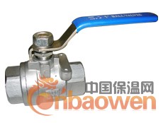 铸钢/不锈钢二片式内螺纹球阀