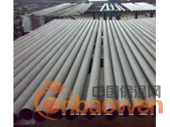 316不锈钢圆管图3