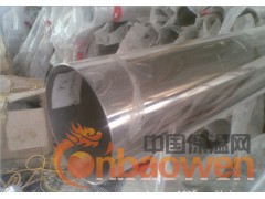 316不锈钢焊管规格图2