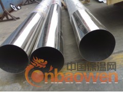 304不锈钢有缝管厂图2
