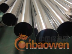 国产316不锈钢有缝管图1
