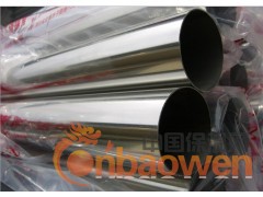 国产316不锈钢有缝管图2