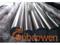 国产316不锈钢有缝管图3