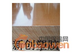 苏州细布板批发图3