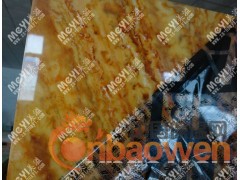 精品透光石生产厂家-华溢众志图1