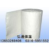 廊坊弘通公司生产含锆型针硅酸铝针刺毯