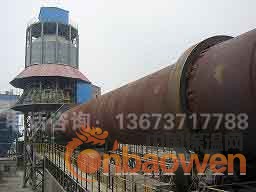 吉林活性石灰回转窑设备/石灰窑设备生产厂家/石灰生产设备