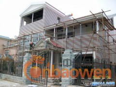 北京专业别墅改造 北京房屋改造公司图1