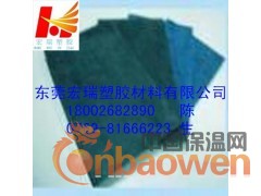 合成石板-进口合成石板-黑色合成石板图2