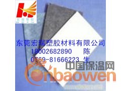 合成石板-进口合成石板-黑色合成石板图3