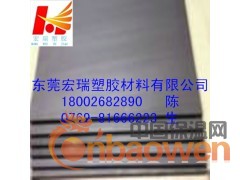 合成石板-合成石板厂家-蓝色合成石板图3