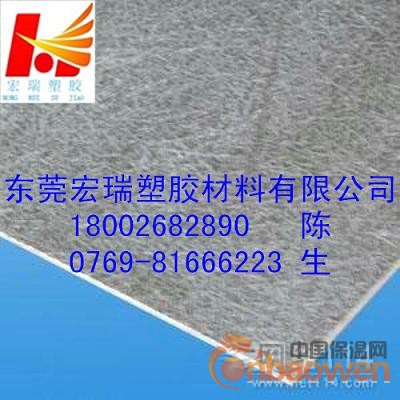 黑色合成石板∕∕蓝色合成石板∕∕灰色合成石板