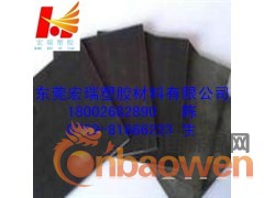 黑色合成石板∕∕蓝色合成石板∕∕灰色合成石板图3