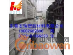 美国合成石板-进口合成石板-蓝色合成石板图3