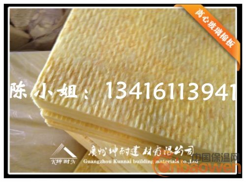 咸宁玻璃棉板，隔音棉现货，离心玻璃棉板批发