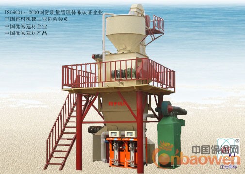 干粉砂浆生产设备