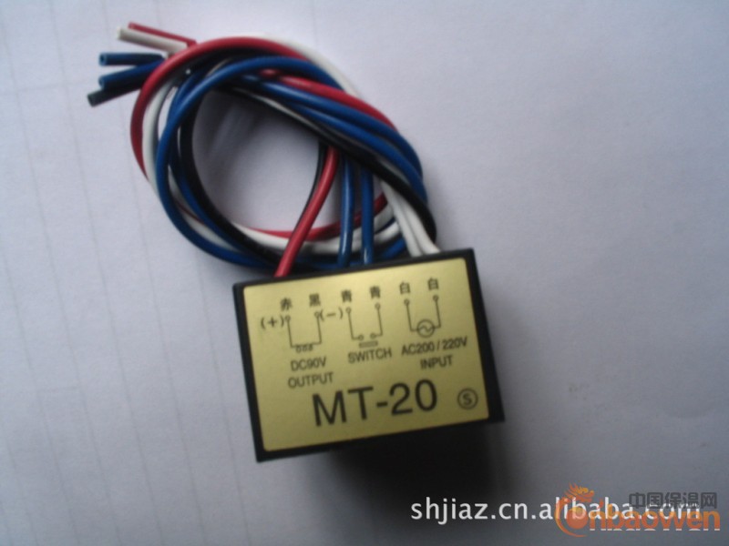 日本原装MT-2D刹车整流器