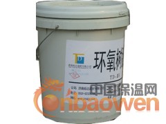 山东环氧修补砂浆用于大型设备安装及耐腐蚀区域图3