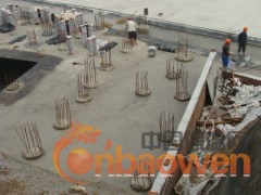 山东聚合物水泥砂浆厂家图2