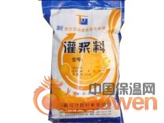 加固型灌浆料价格图2