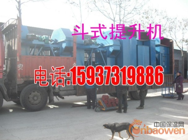 小麦面粉斗式提升机,不锈钢提升机厂家