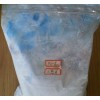 供应硅藻泥色粉环保颜料全国批发零售