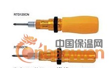 总经销东日tohnich一级总代理|26RTD