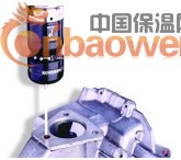 雷尼绍测针|Renishaw红宝石测针华北总经销